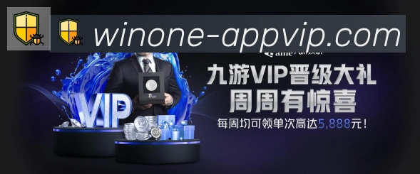 平台使命图